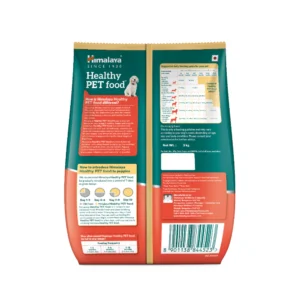 Himalaya Chicken & Rice Healthy Pet Puppy Dog Dry Food 3 Kgs