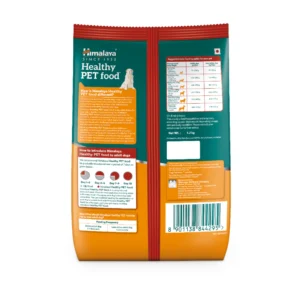Himalaya Meat & Rice Healthy Pet Adult Dog Dry Food 10 Kgs